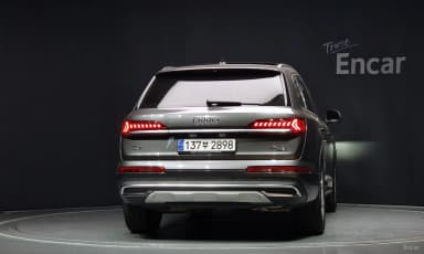 Q7 (4M)