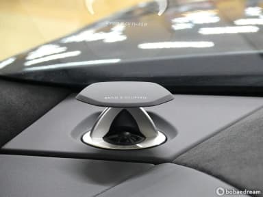 Urus