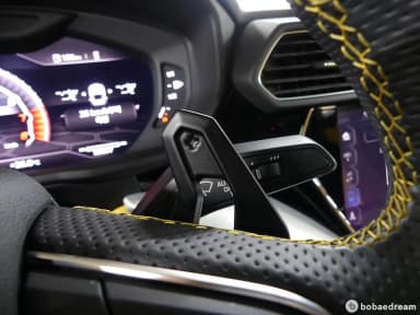 Urus