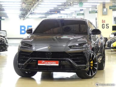 Urus