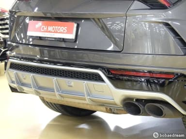 Urus