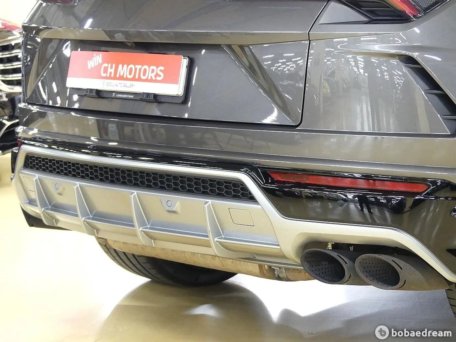 Urus