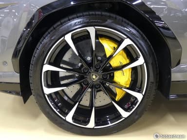 Urus