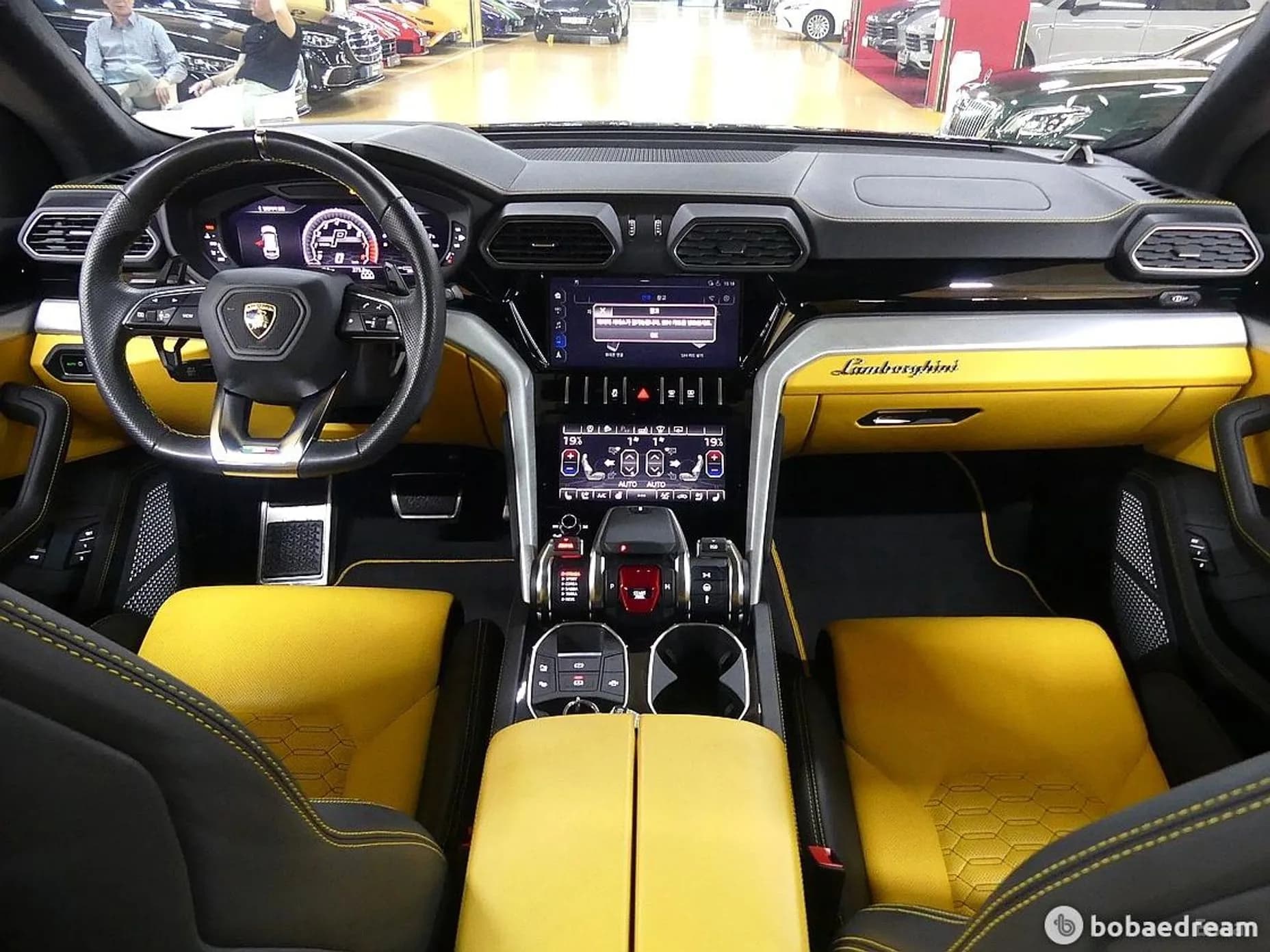 Urus