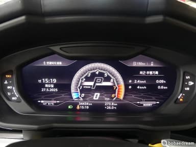 Urus