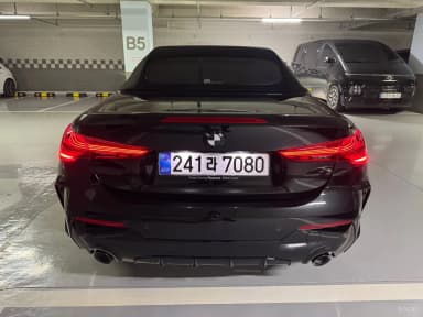 Series 4 (G22)