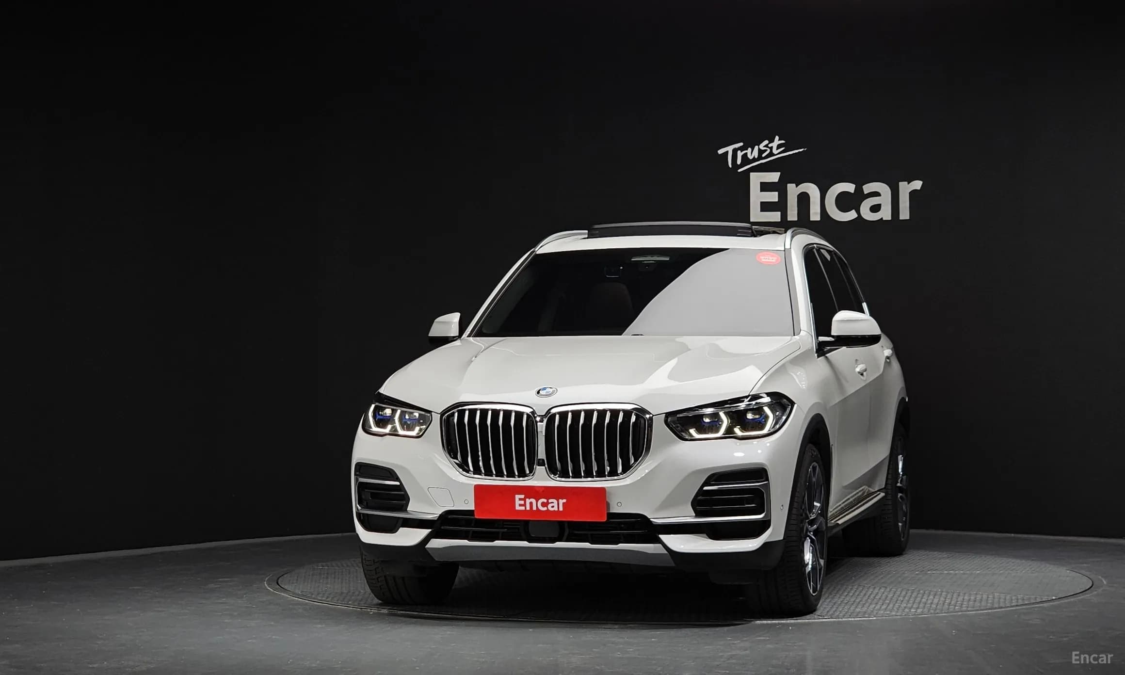 X5 (G05)