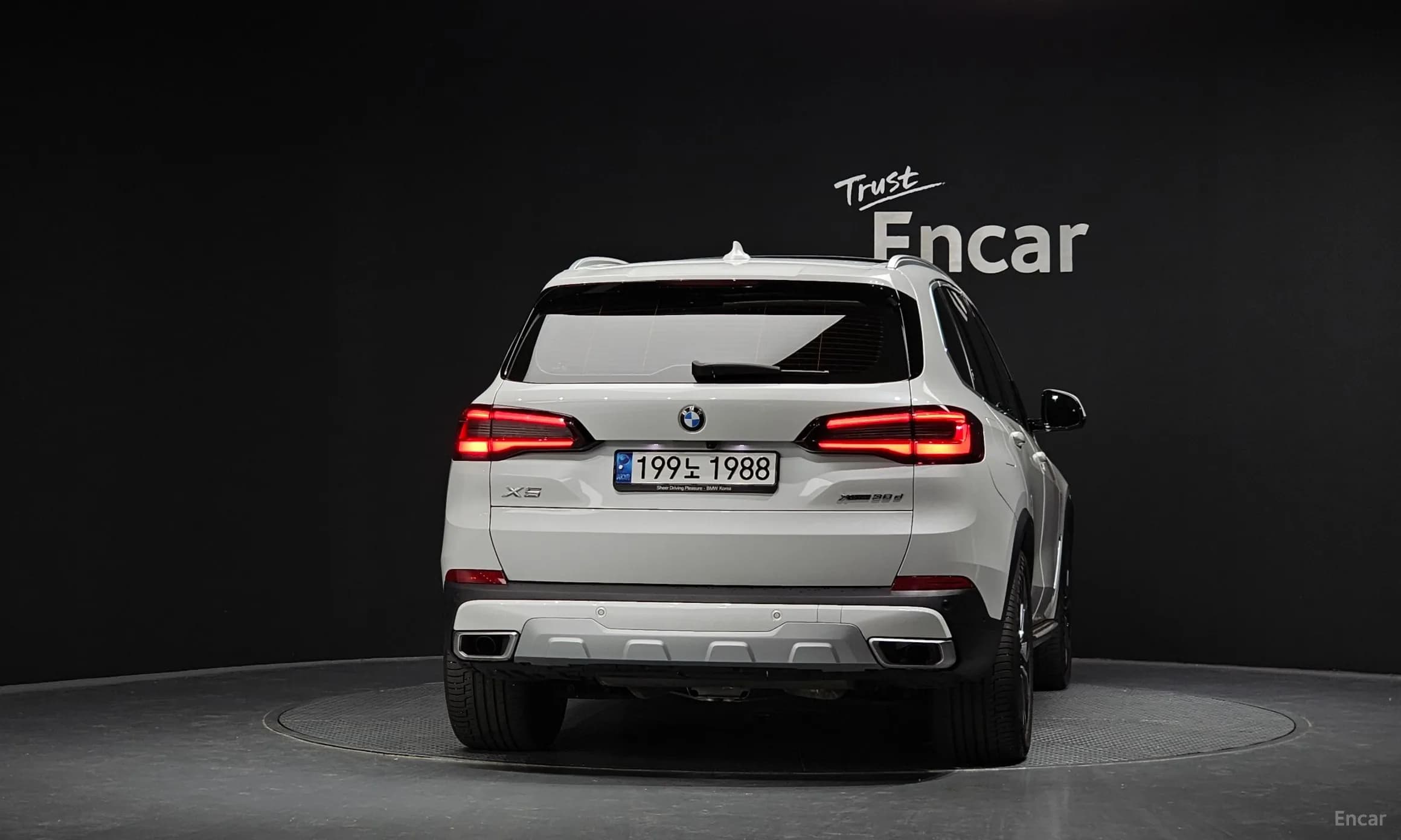 X5 (G05)