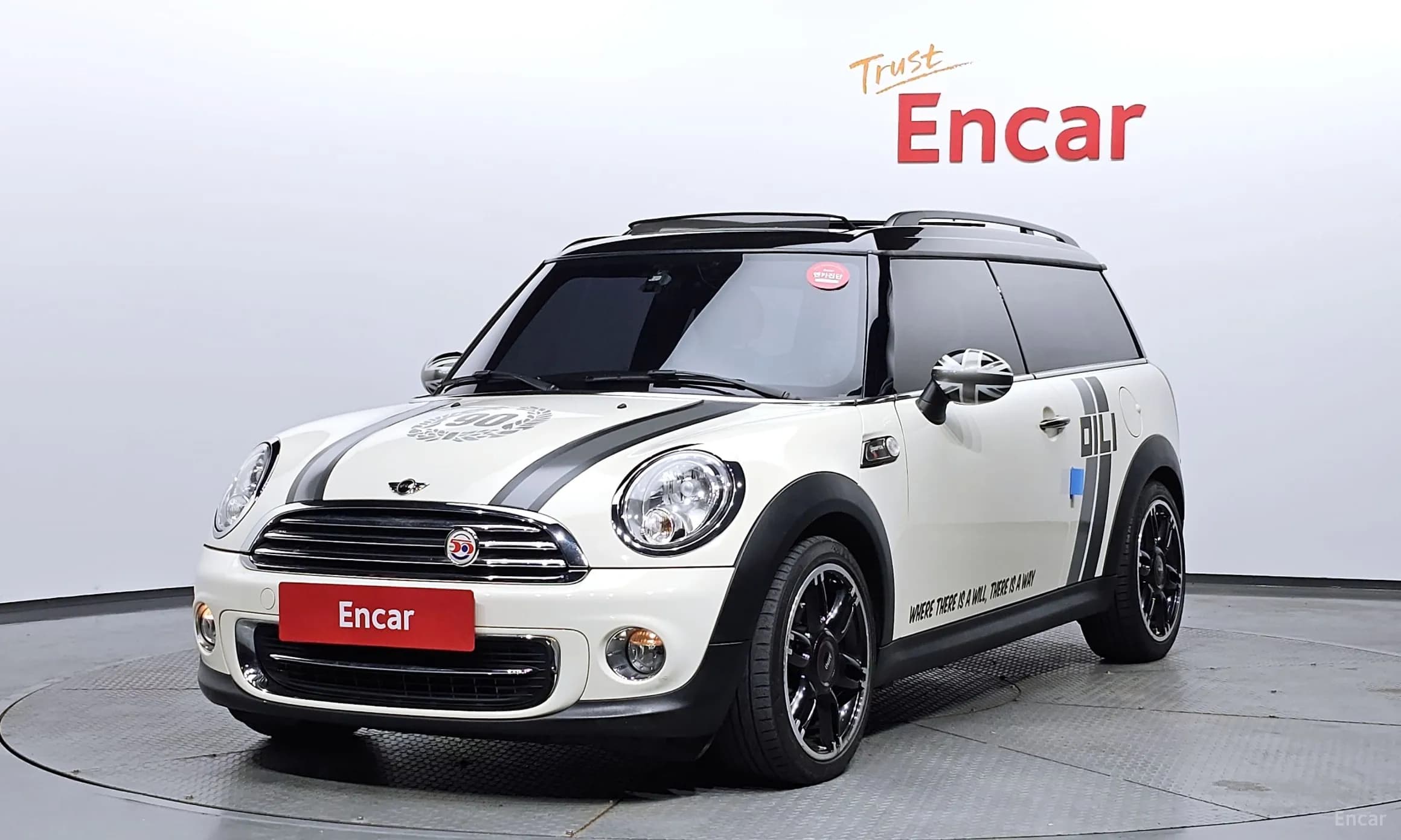 Cooper Clubman
