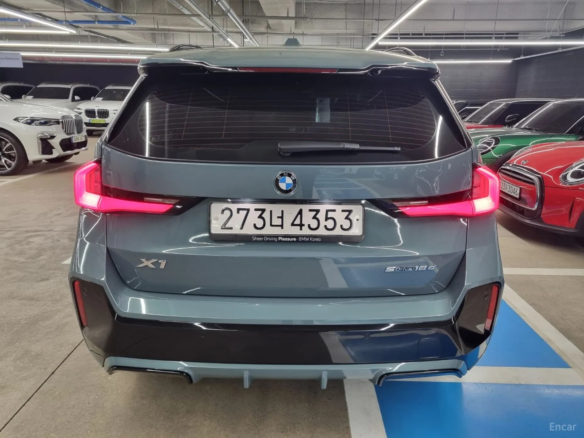 X1 (U11)