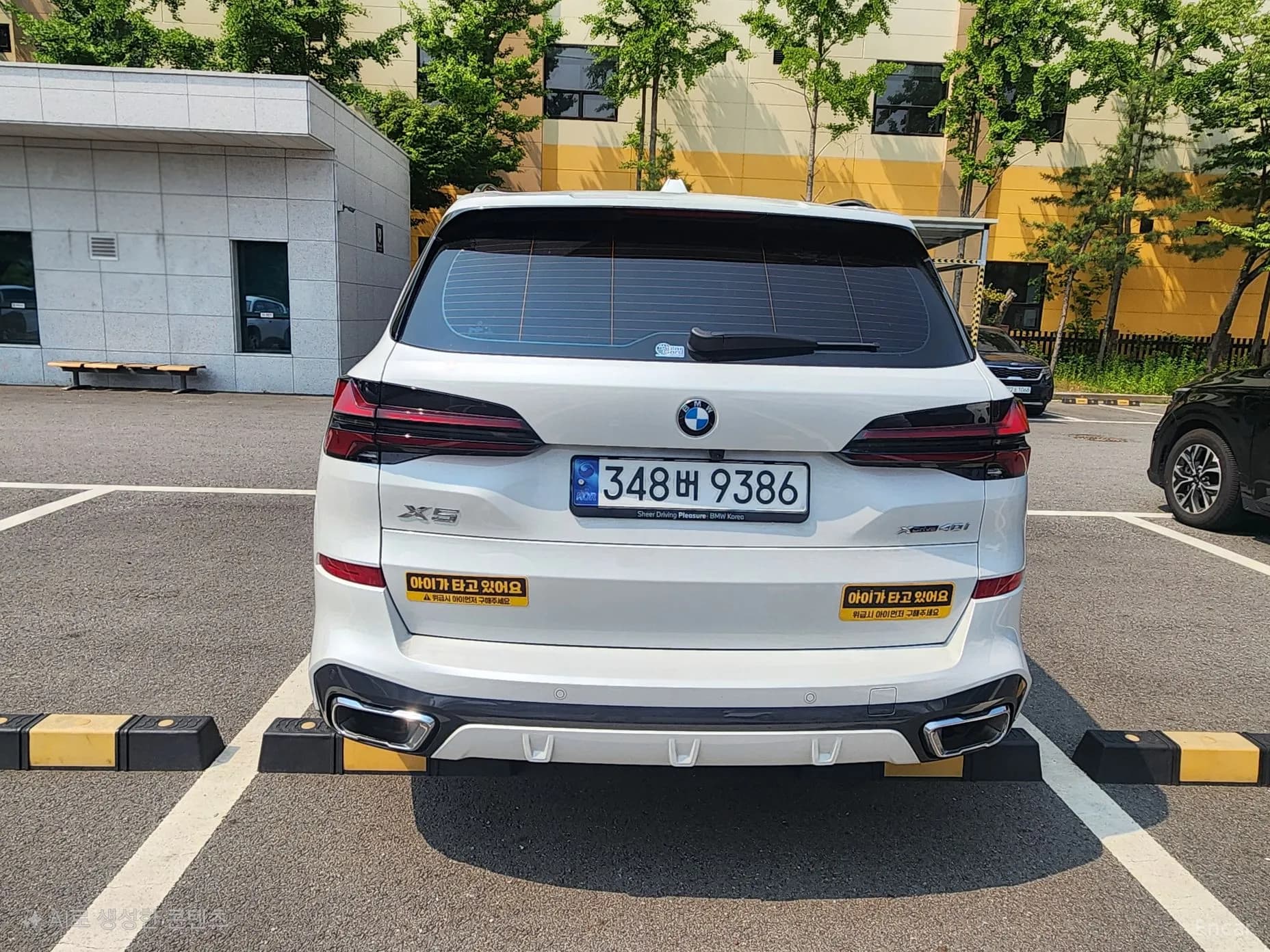 X5 (G05)