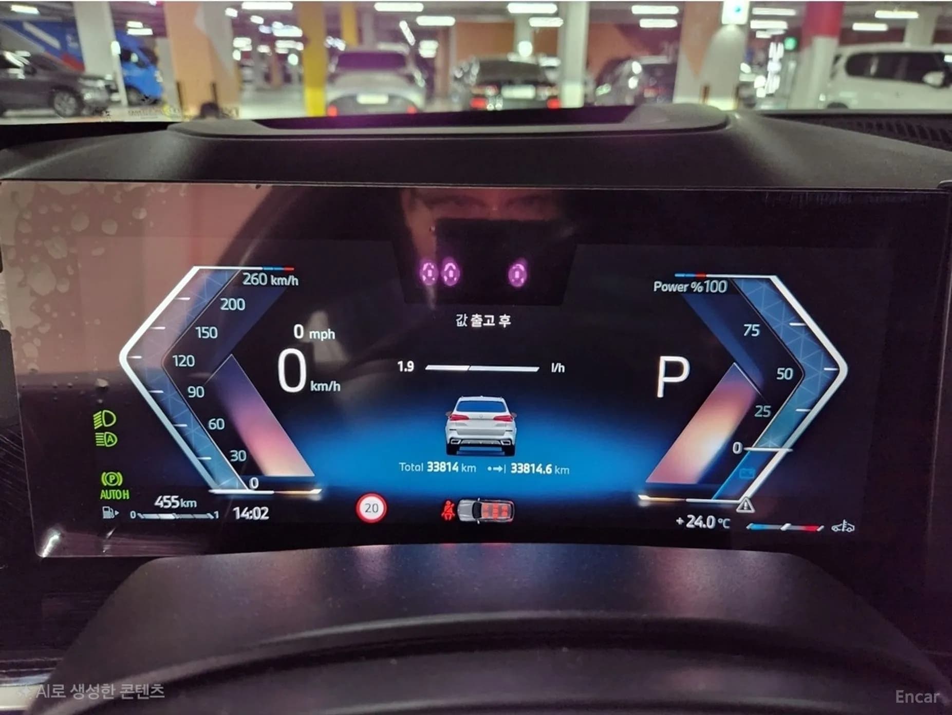 X5 (G05)