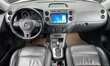 New Tiguan