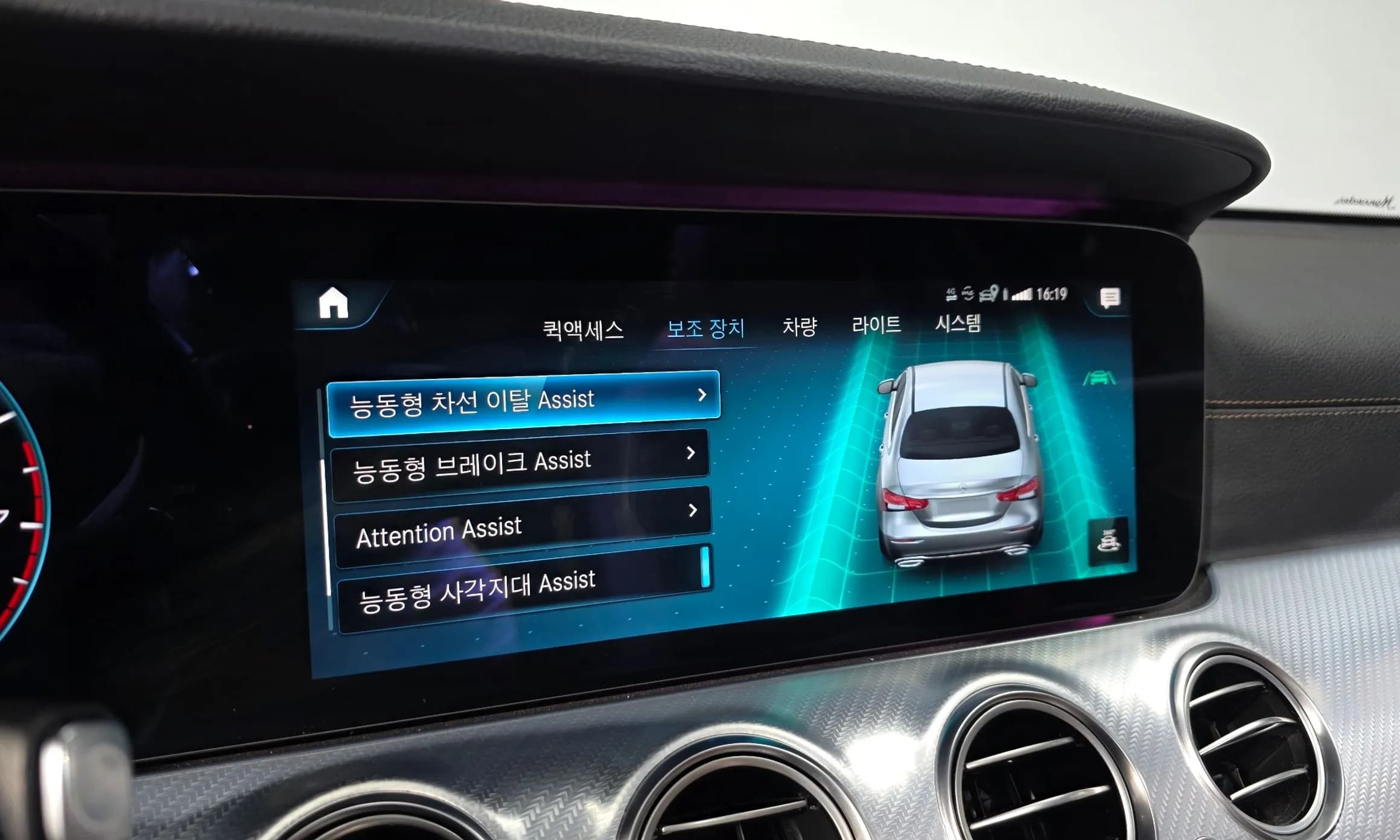 E-Class W213