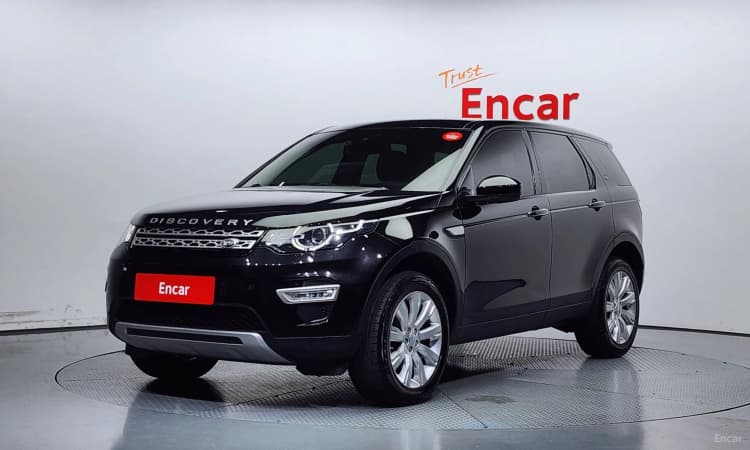 Discovery Sports