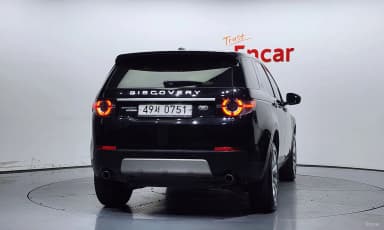 Discovery Sports