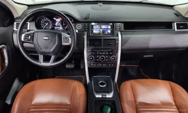 Discovery Sports