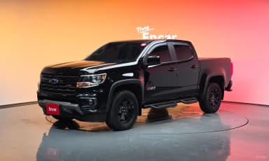 Real New Colorado