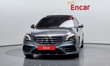S-Class W222