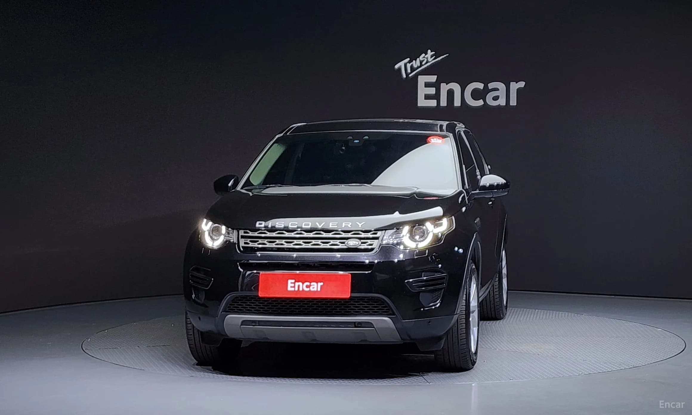 Discovery Sports