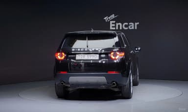Discovery Sports