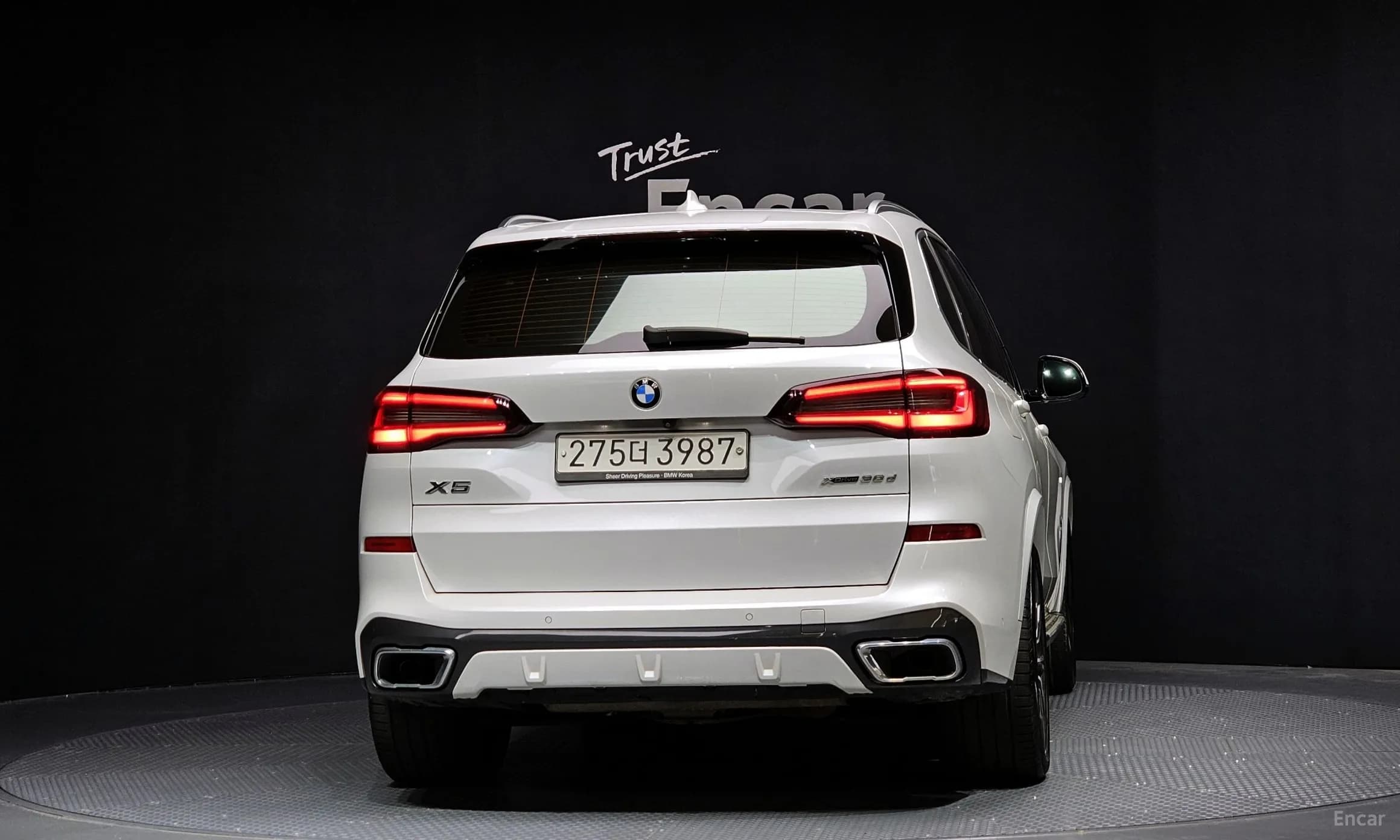 X5 (G05)