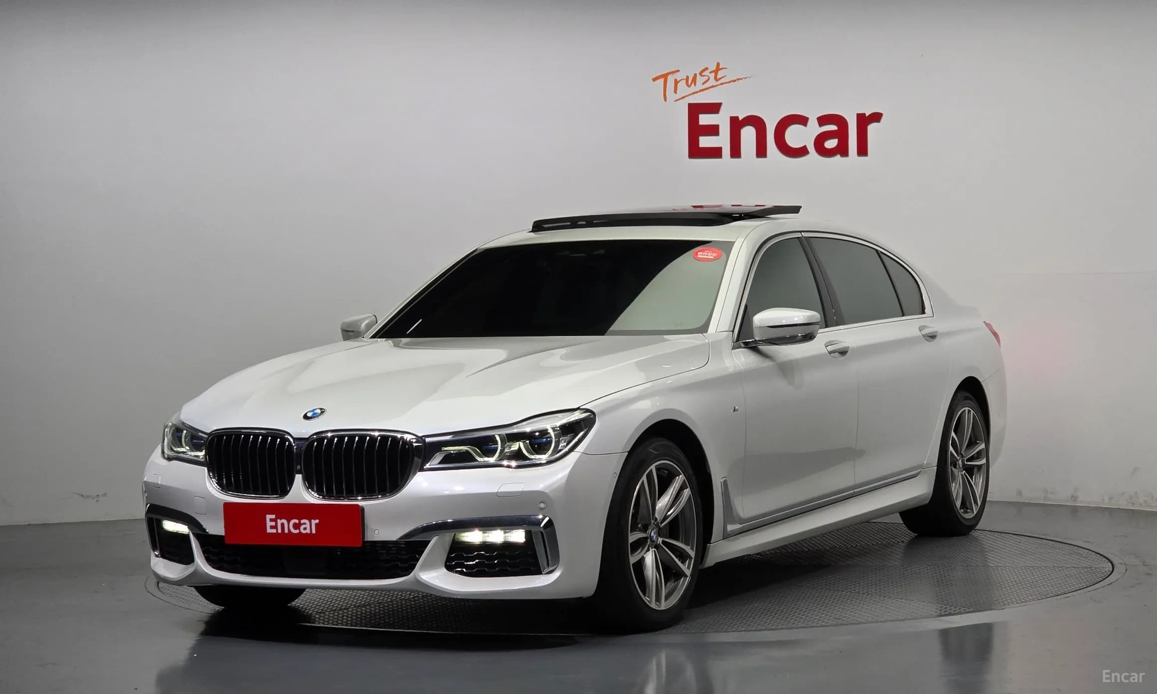 7 Series (G11)