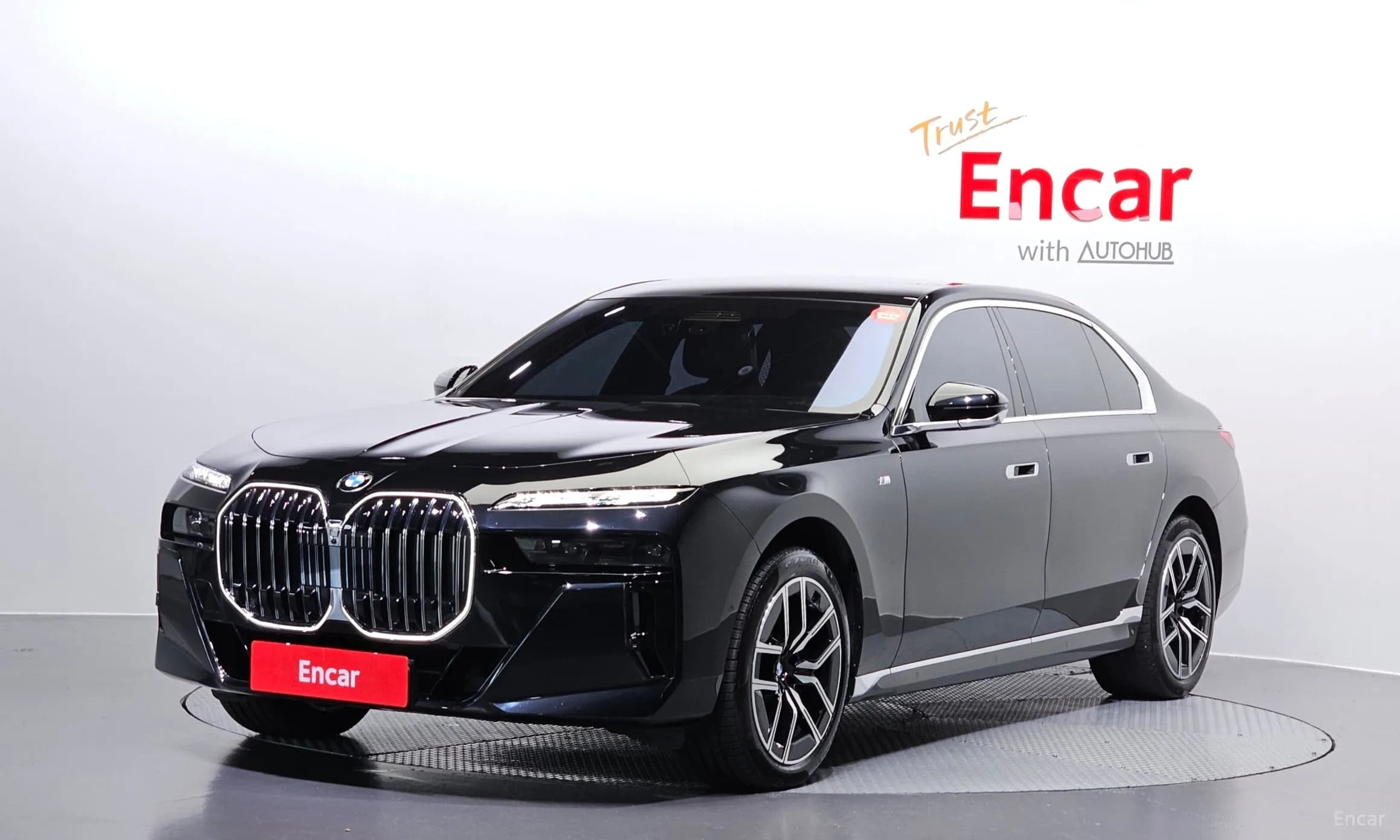 7 Series (G70)