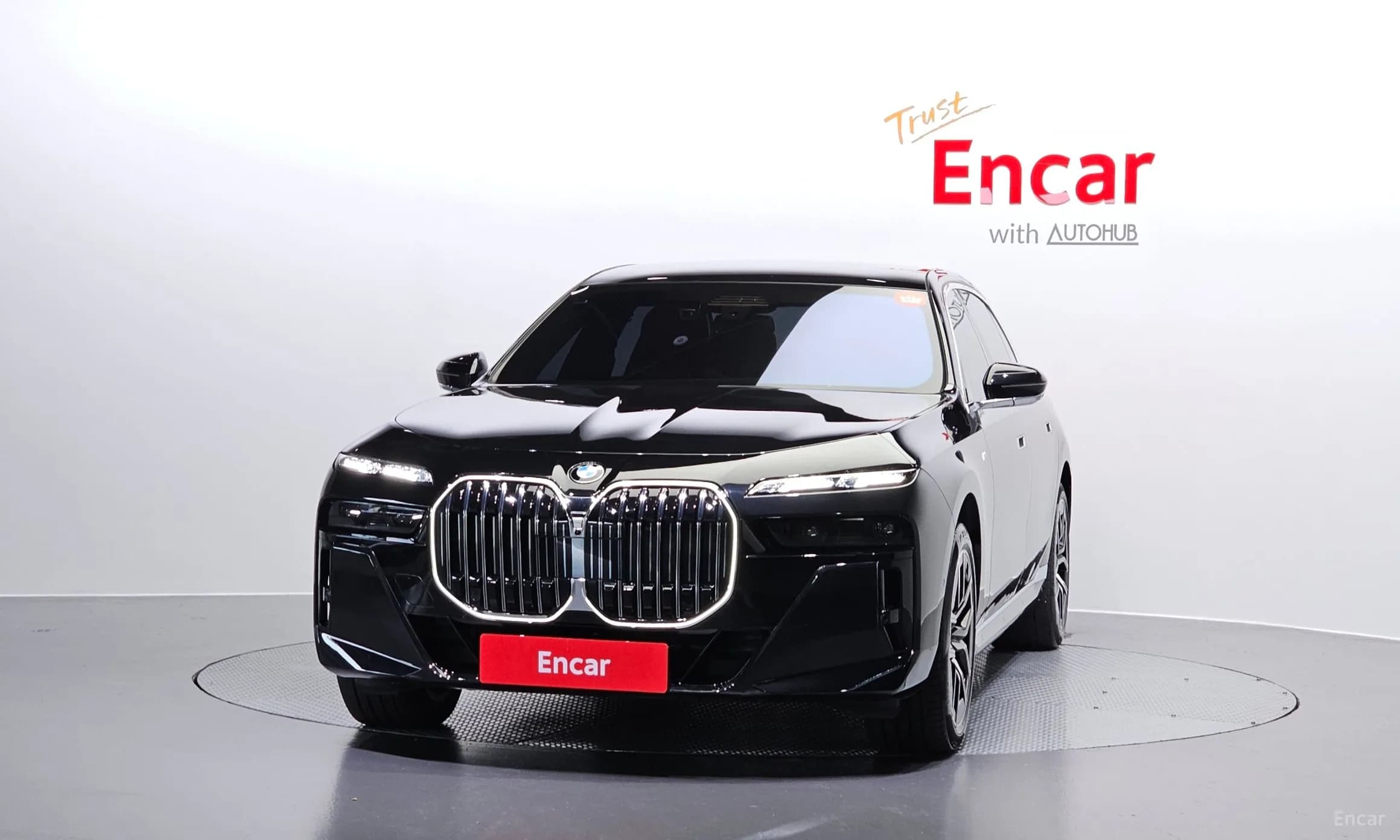 7 Series (G70)