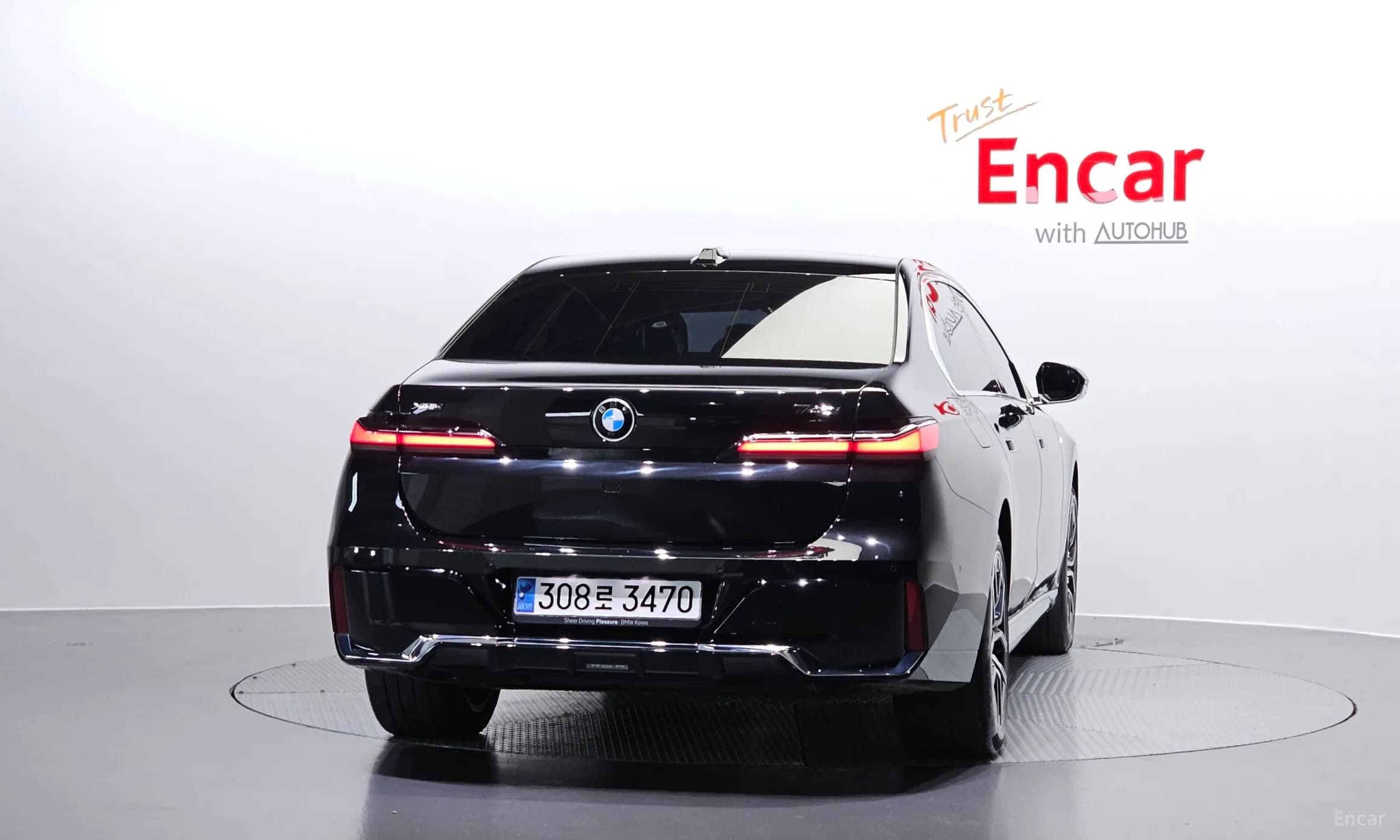 7 Series (G70)