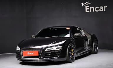R8