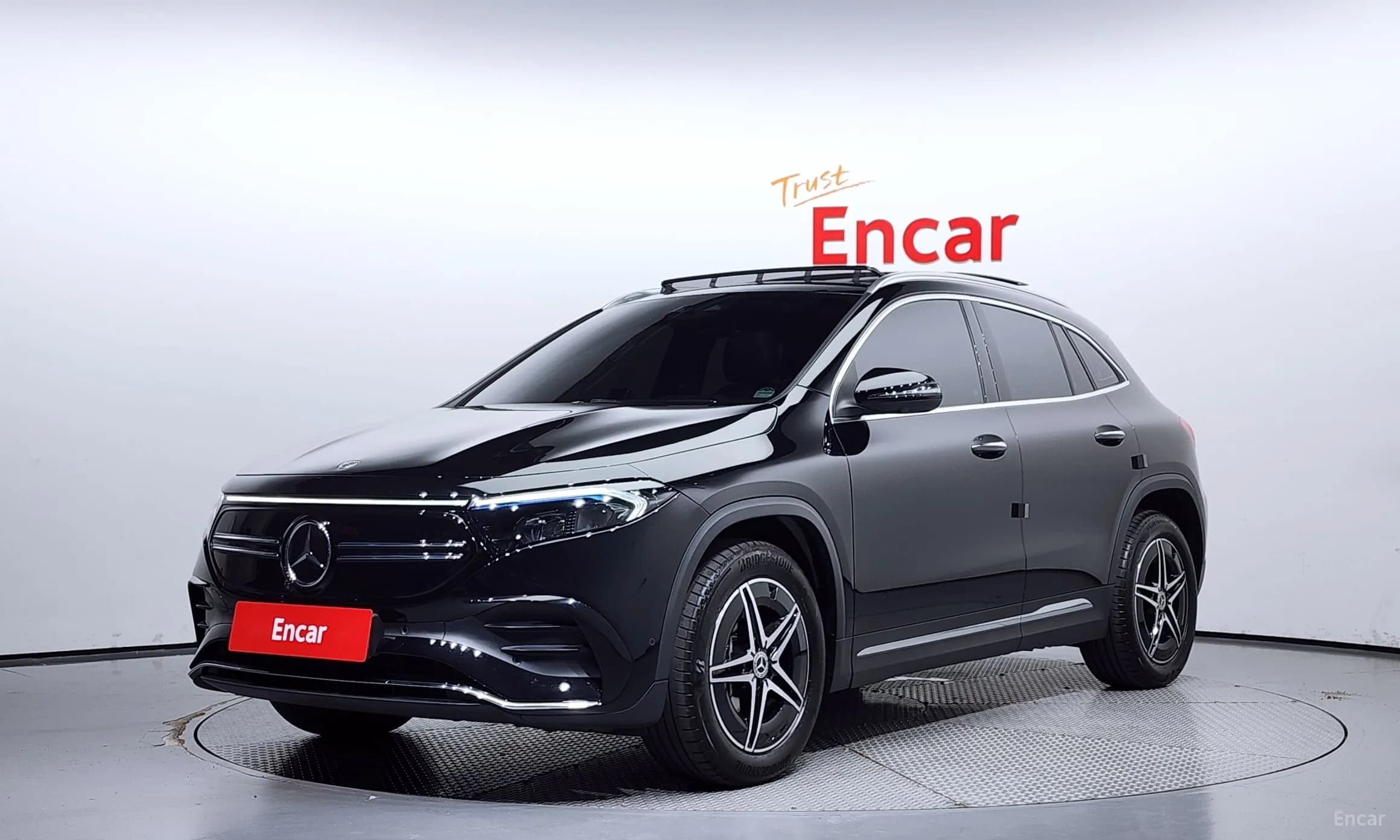 EQA H243
