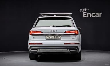 Q7 (4M)
