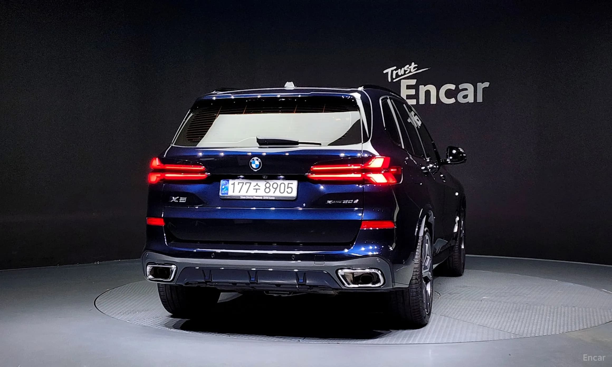 X5 (G05)