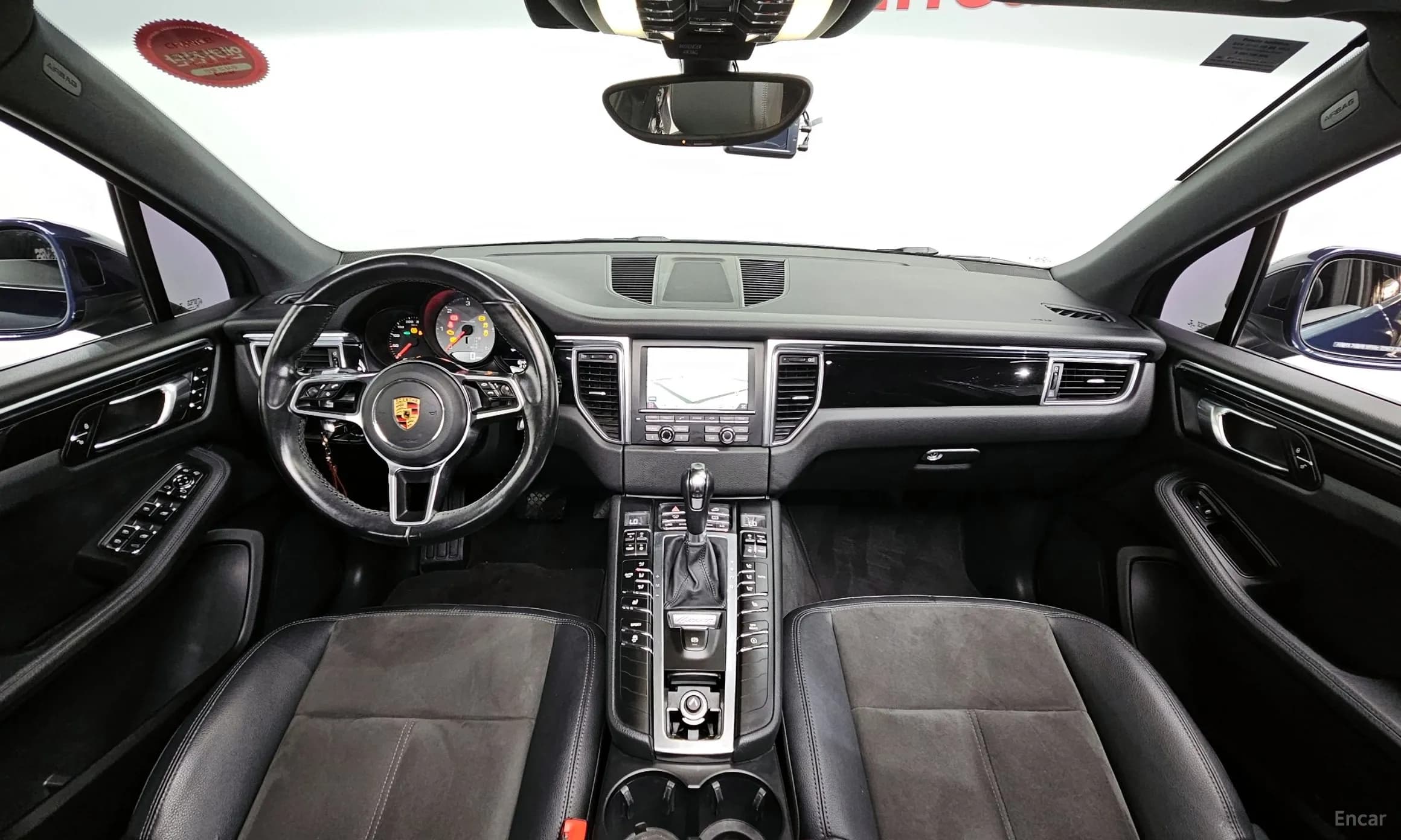 Macan