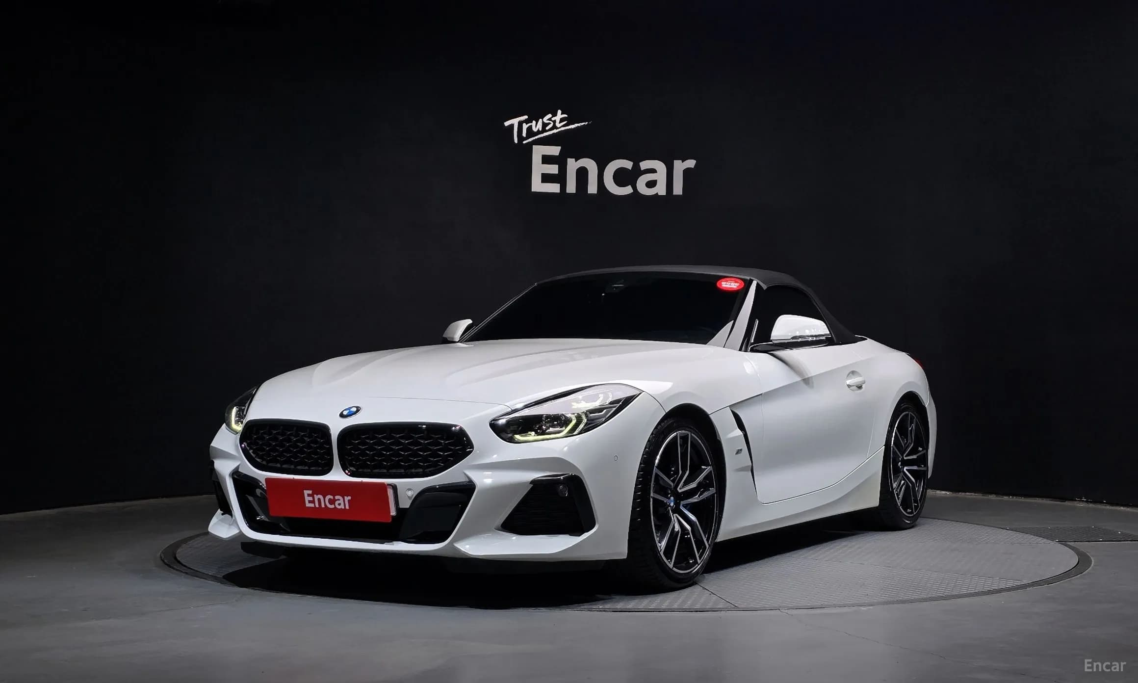 Z4 (G29)