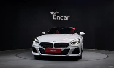 Z4 (G29)