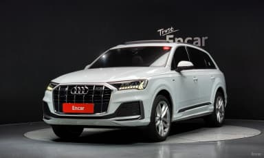 Q7 (4M)