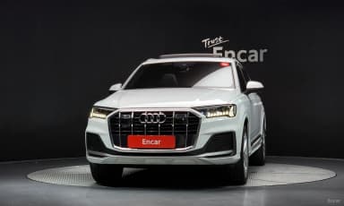 Q7 (4M)