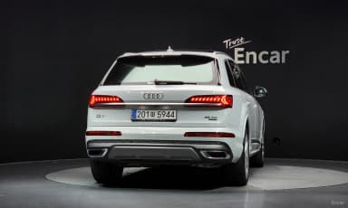 Q7 (4M)