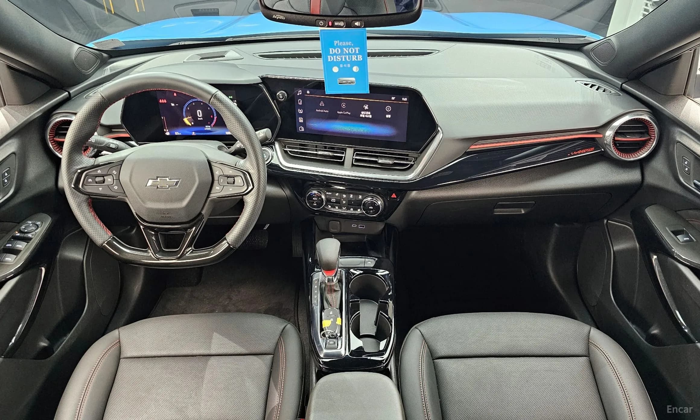 Trax Crossover
