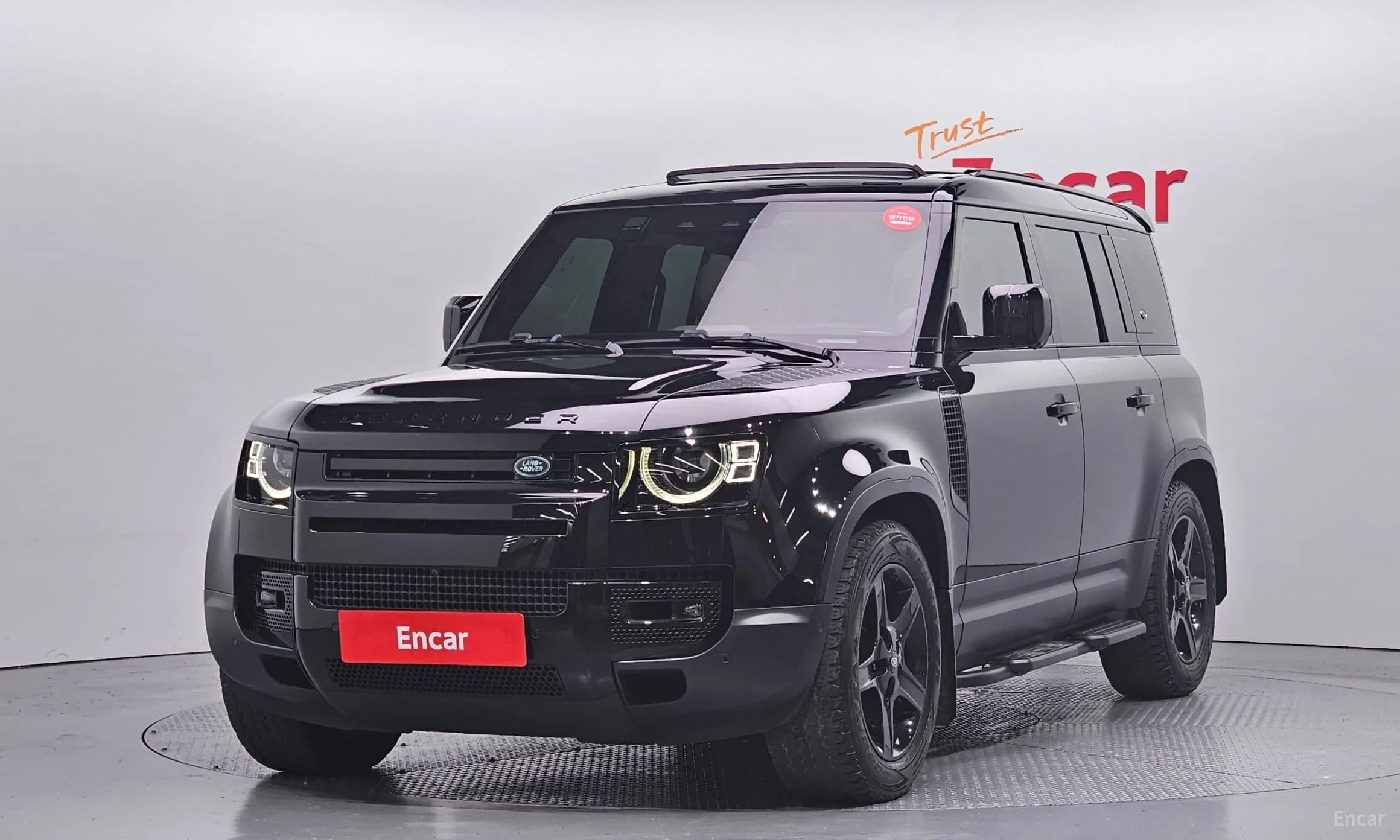 Defender (L663)