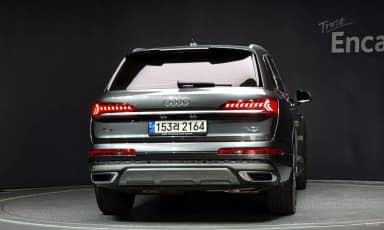 Q7 (4M)