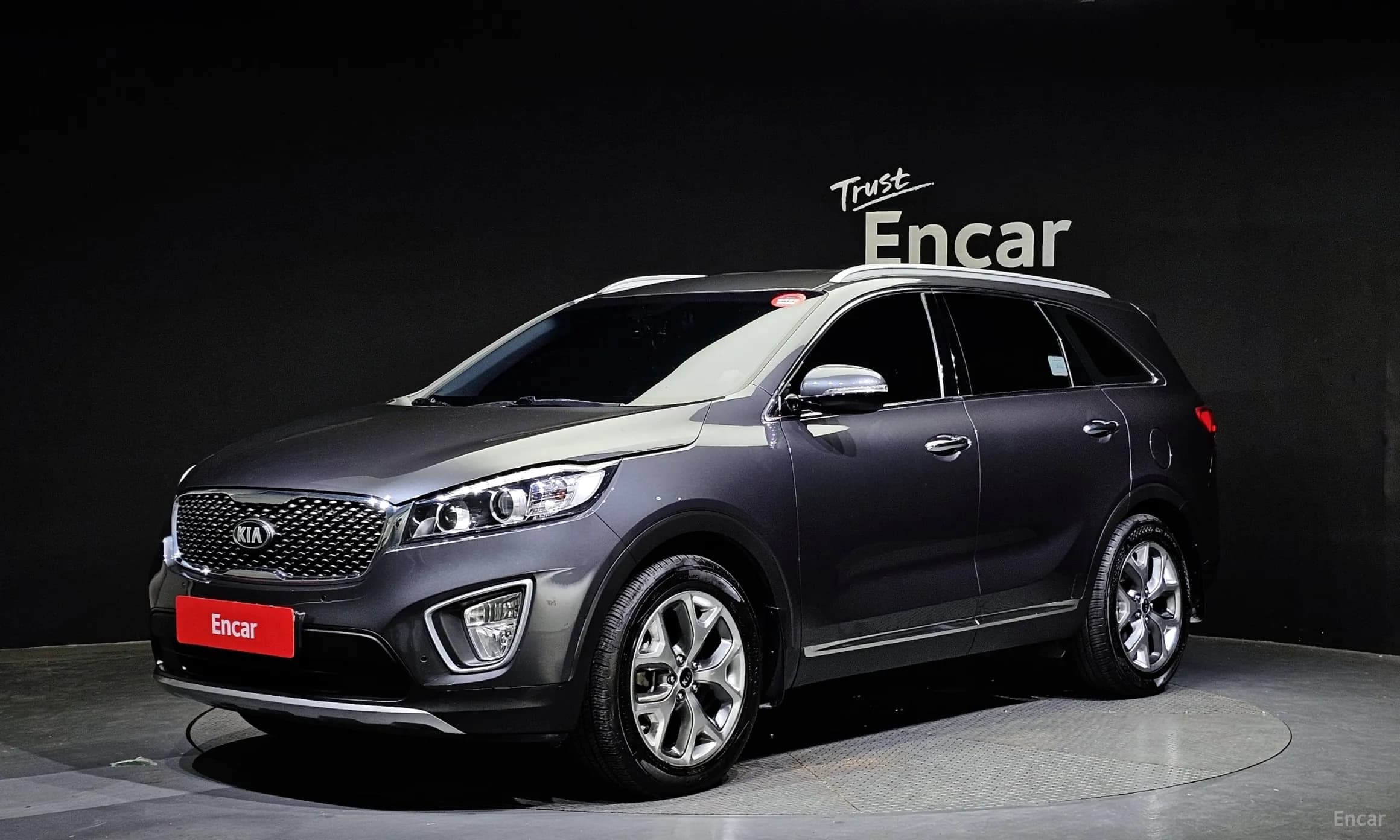 Sorento