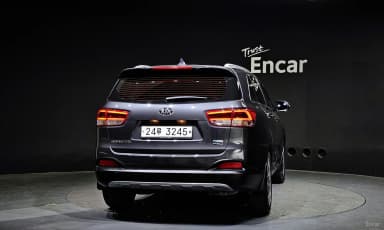 Sorento