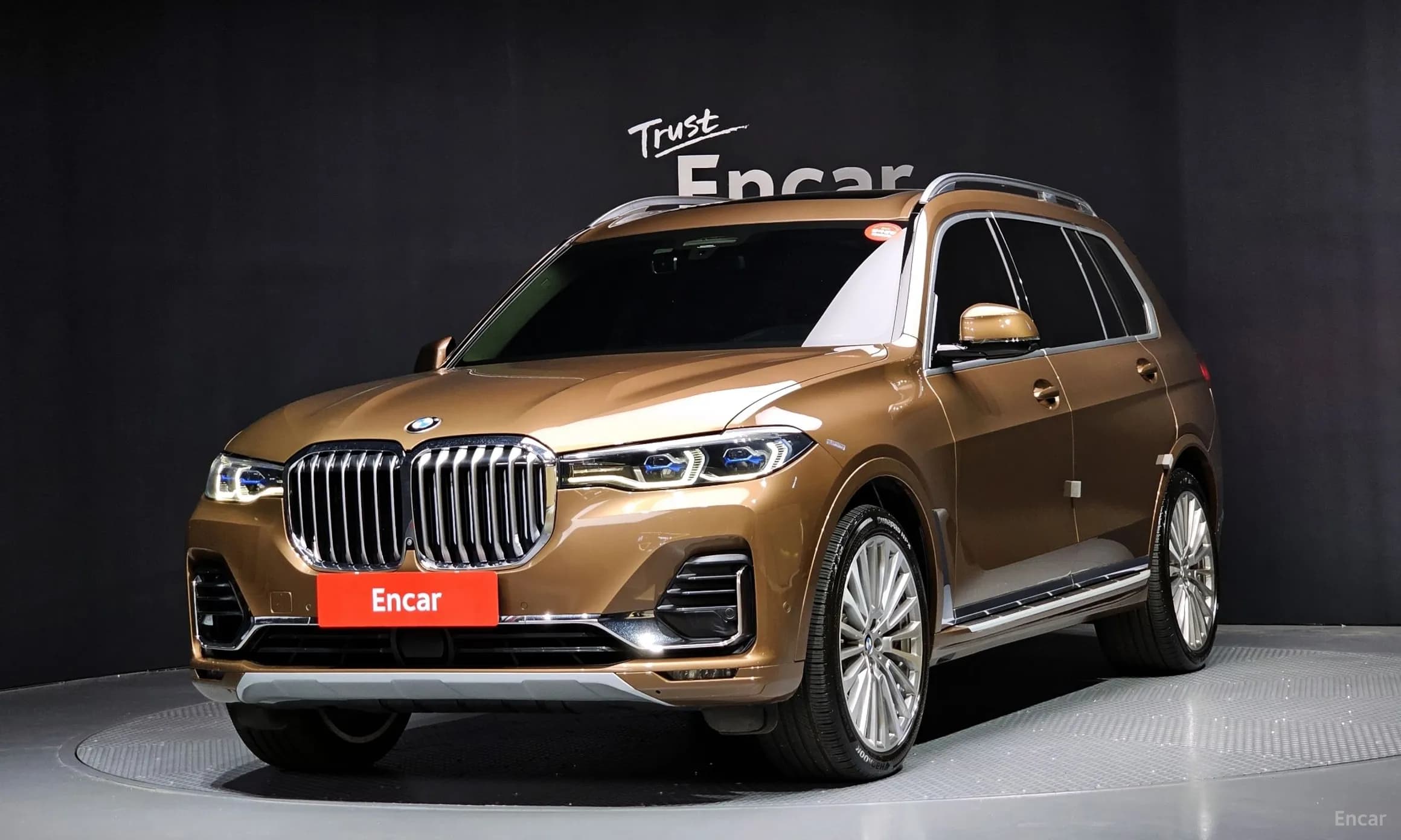 X7 (G07)