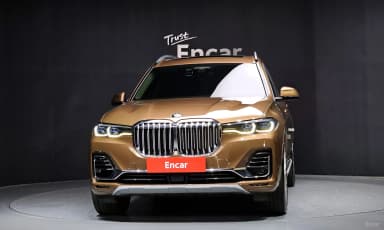 X7 (G07)
