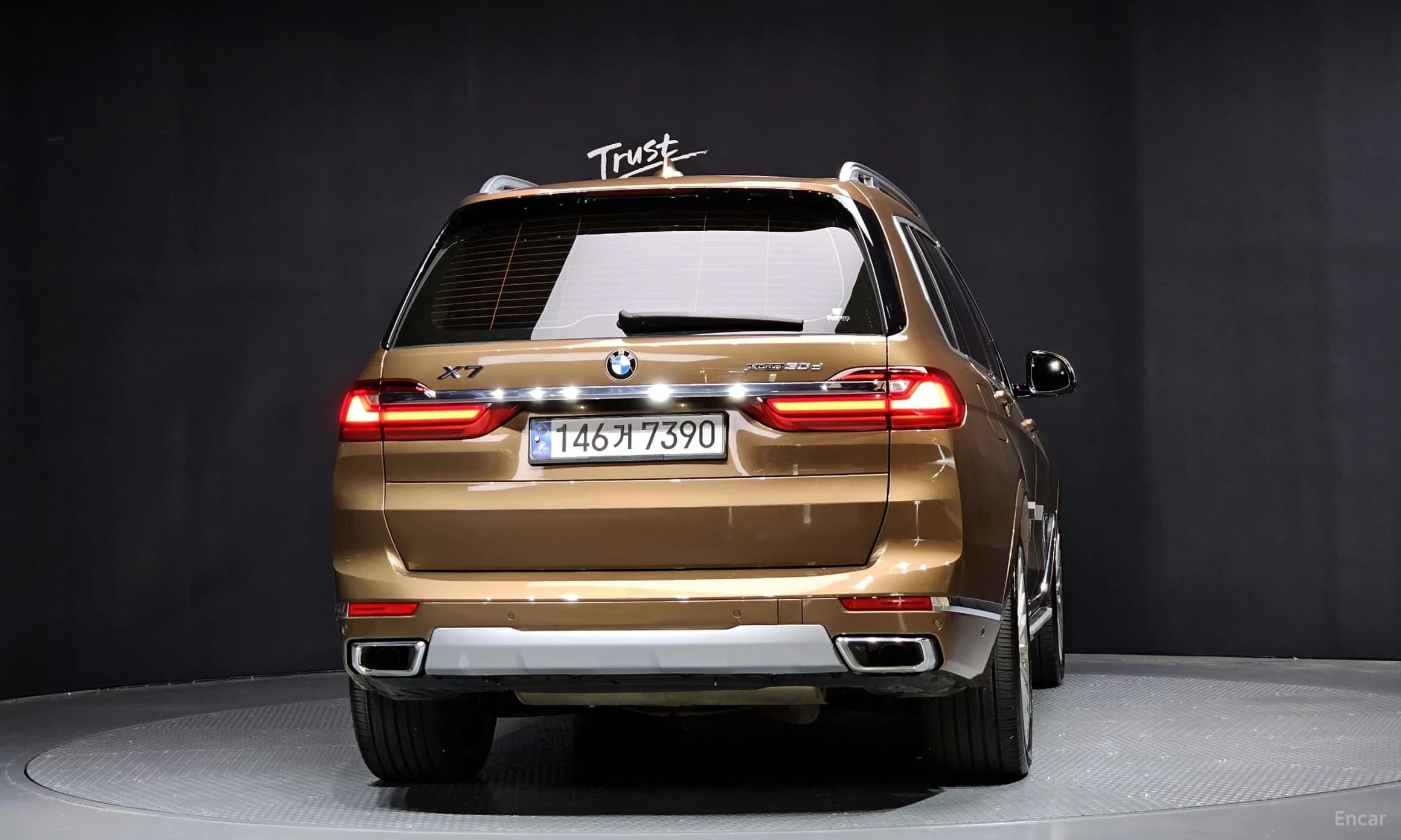 X7 (G07)