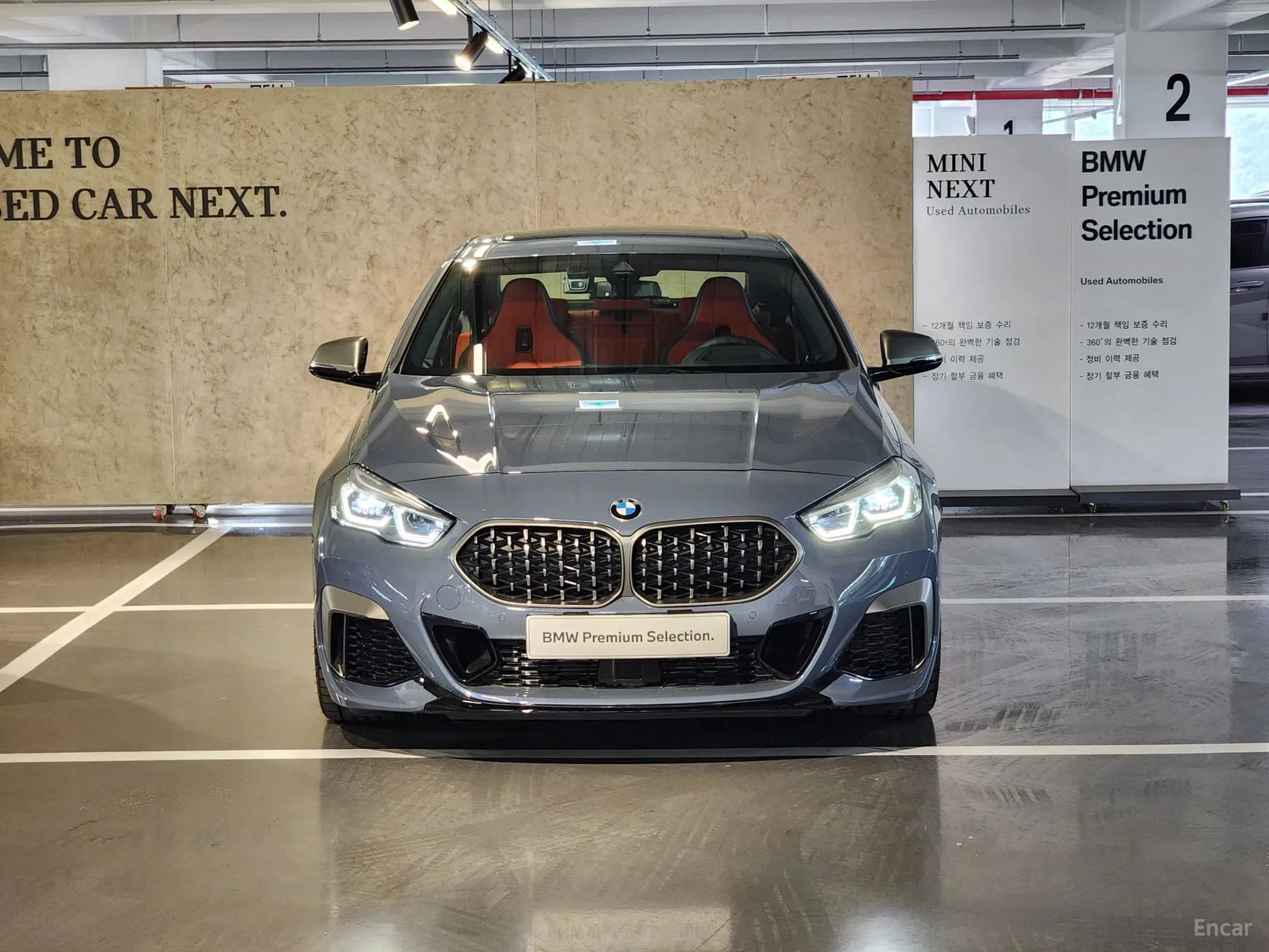 2 Series Gran Coupe (F44)