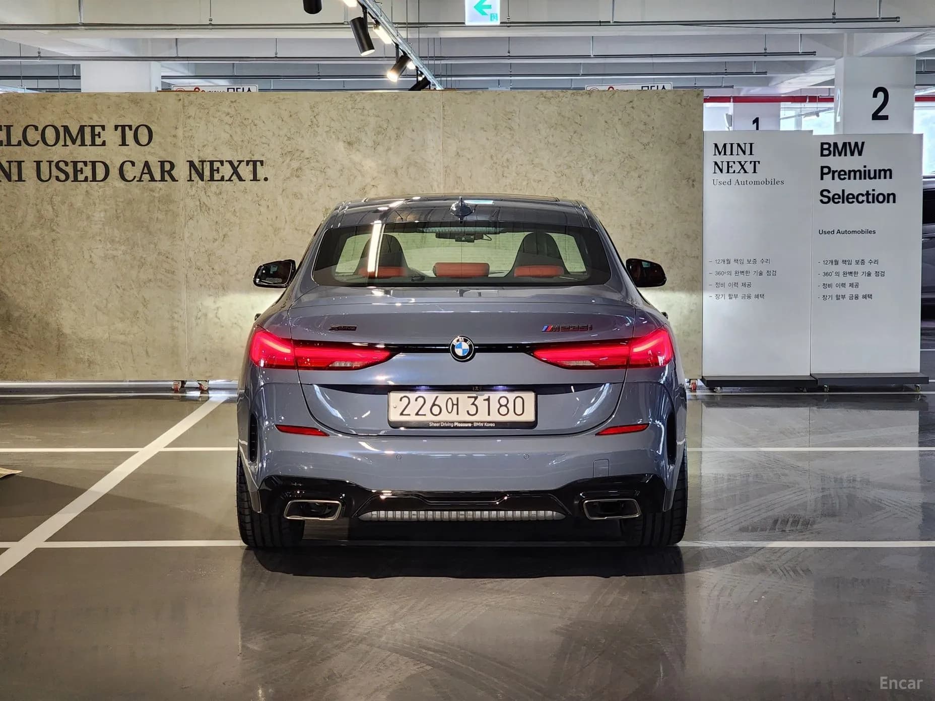 2 Series Gran Coupe (F44)